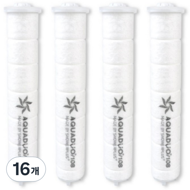 샤워플러스 샤워기 1차 세디먼트 필터 short SF-300A 전용, 16개, 무향