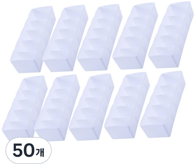 모아픽 칸칸이 양말 속옷 정리함 5칸, 화이트, 50개