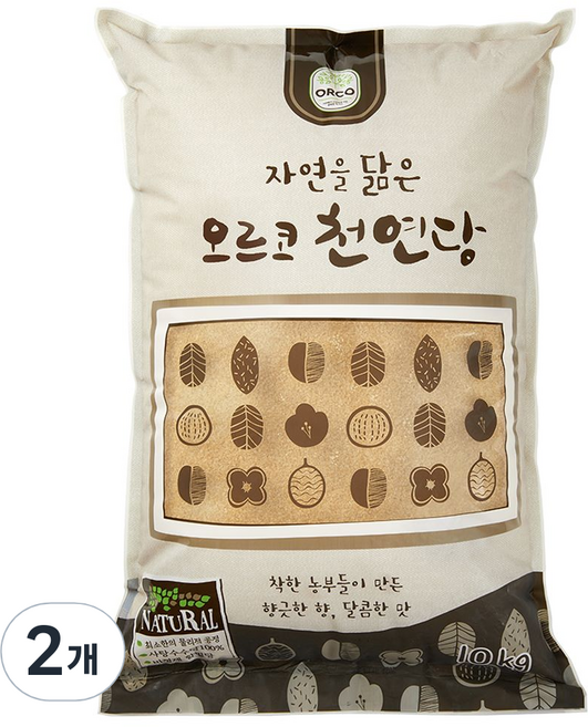 오르코 천연당 갈색설탕, 2개, 10kg