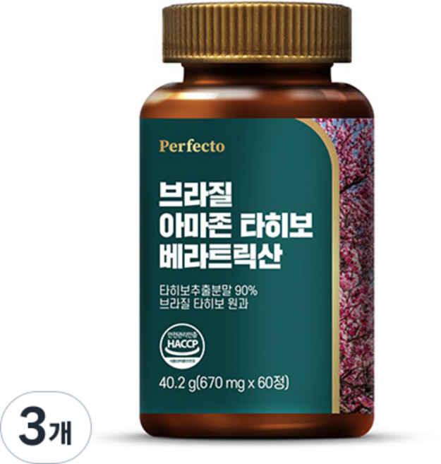 퍼펙토 브라질 아마존 타히보 베라트릭산 40.2g, 3개, 60정