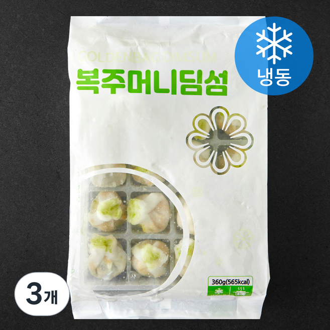 랜시 중국산 복주머니딤섬 (냉동), 360g, 3개