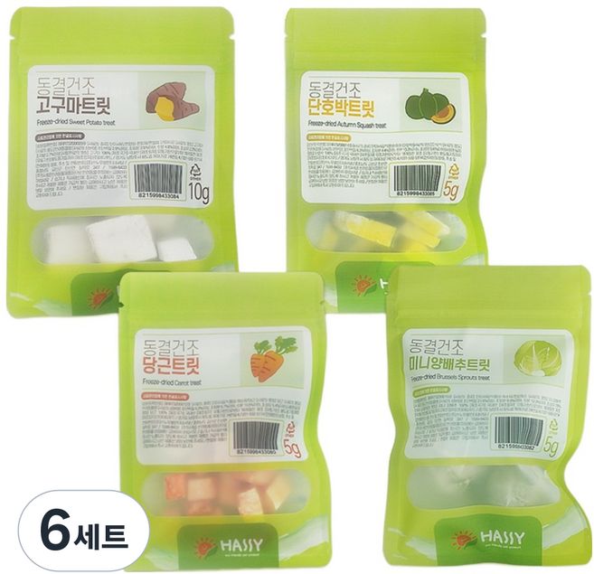 해씨 햄스터 동결건조 야채 트릿 고구마 + 단호박 + 당근 + 미니양배추 세트, 6세트