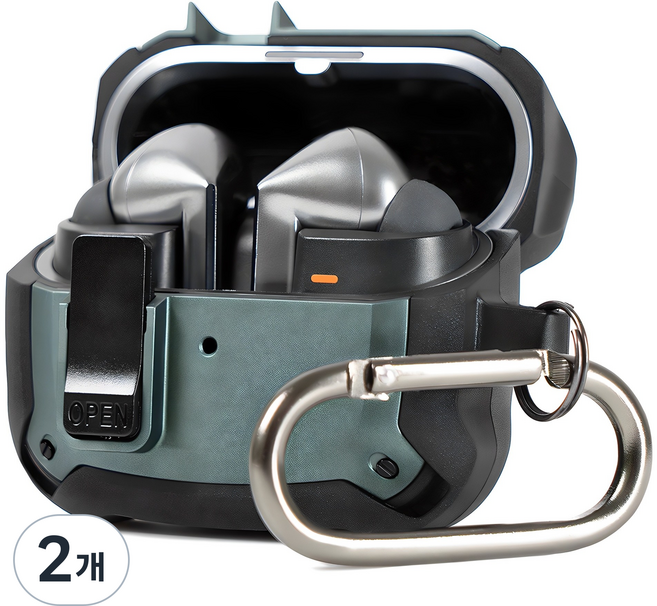 NUART Galaxy 框架鎖定防撞保護殼, Galaxy Buds3 / Buds3 Pro / Buds3 FE, 綠色, 2個