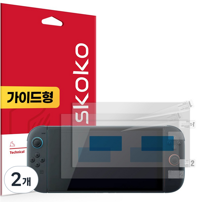 스코코 닌텐도 스위치2 지문방지 저반사 액정보호필름 2매입, NDG00080002, 2개