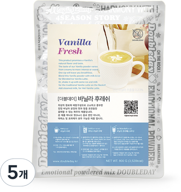 더블데이 바닐라후레쉬 파우더 라떼분말, 5개, 800g, 1개입
