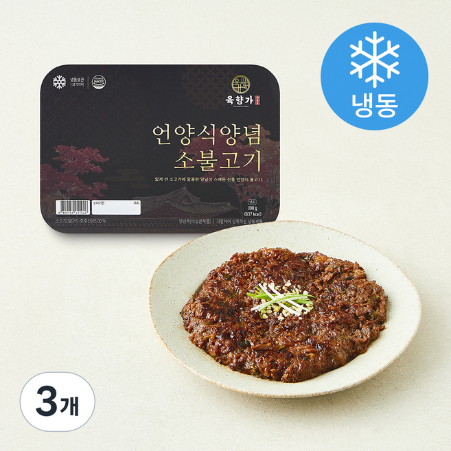 육향가 언양식 양념 소불고기 (냉동), 300g, 3개