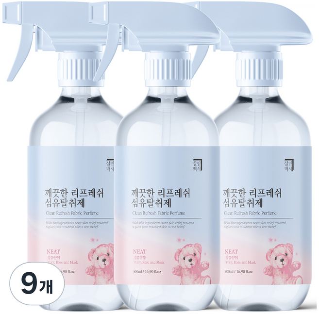 살림백서 깨끗한 리프레쉬 섬유탈취제 깔끔한향 본품, 500ml, 9개