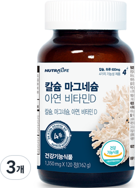 NUTRA LIFE 鈣 鎂 鋅 維他命D 162g, 120錠, 3個