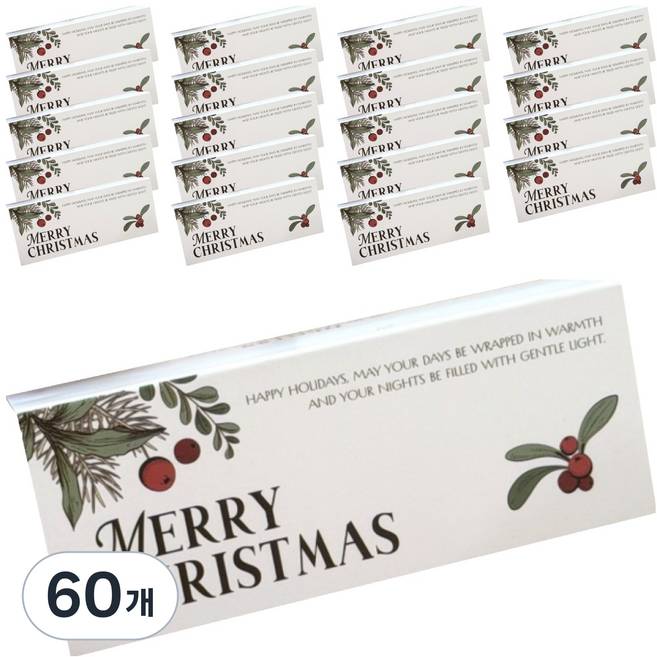 핸즈픽 크리스마스 쿠키포장 베리 헤더택, 혼합색상, 60개