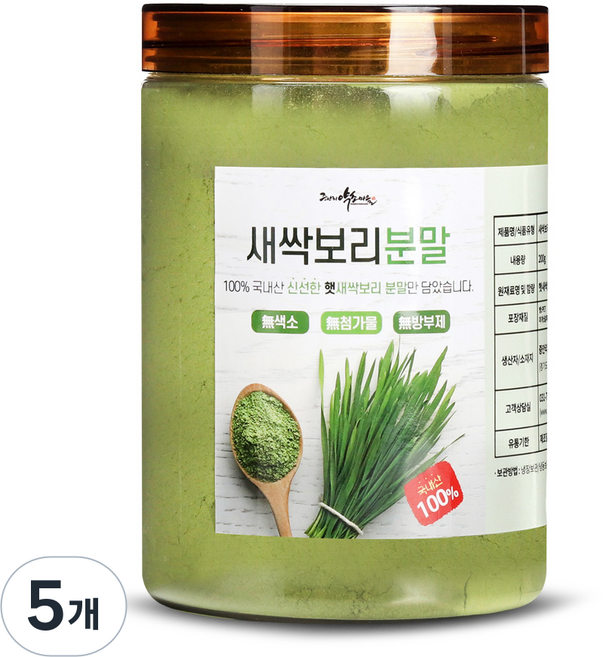 증안리약초마을 새싹보리 분말, 5개, 200g