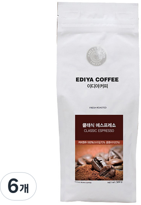 이디야 클래식 에스프레소 원두, 홀빈(분쇄안함), 500g, 6개