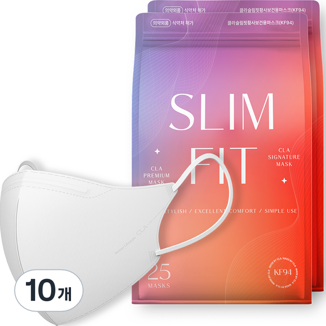 CLA 슬림핏 라이트 패키지 새부리형 보건용 마스크 소형 KF94, 25개입, 10개, 화이트