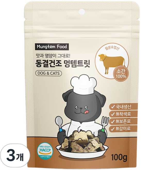 멍템 반려동물 동결건조 트릿, 소간, 100g, 3개