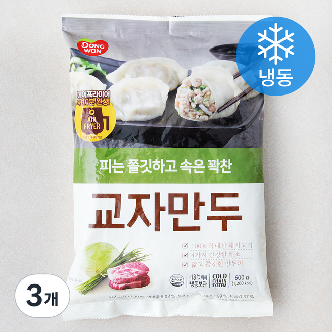 동원 교자만두 (냉동), 600g, 3개