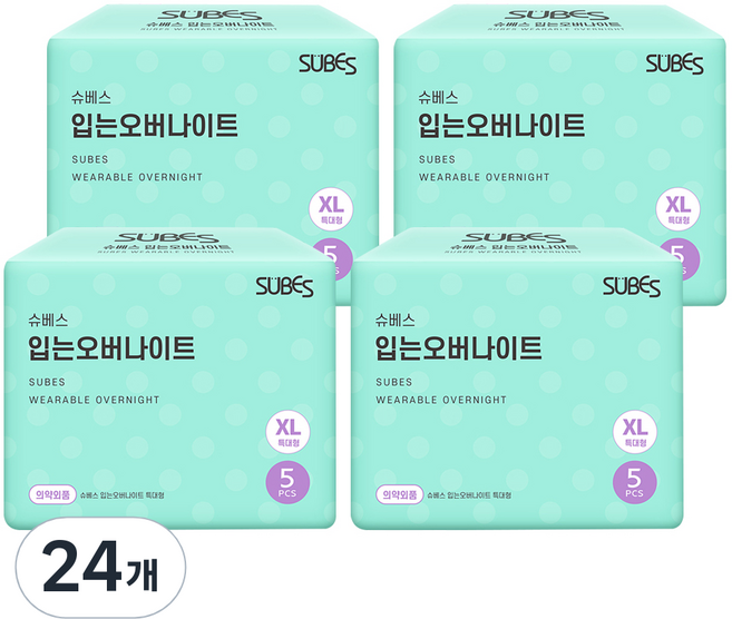 슈베스 입는 오버나이트, 오버나이트 이상, 5개입, 24개