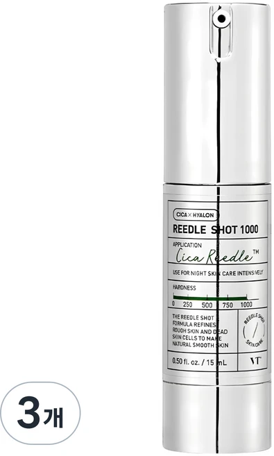 브이티코스메틱 리들샷 1000 에센스, 15ml, 3개 - 쿠팡