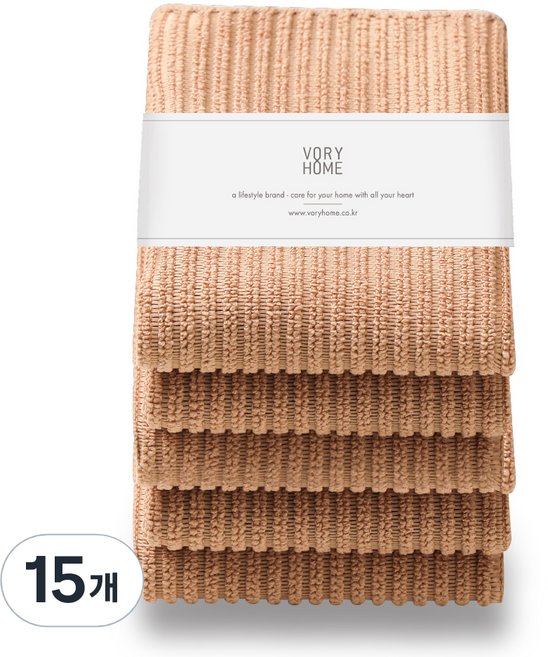 보리홈 커피행주 라떼, 15개