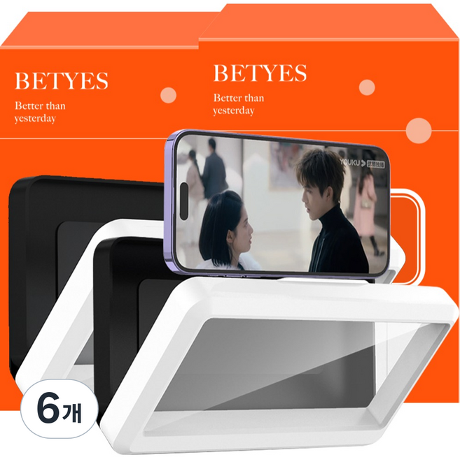 베티에스 360도 회전 접착식 욕실 방수 휴대폰 거치대, 화이트, 6개