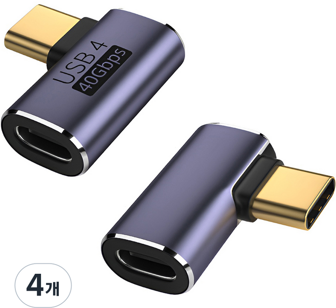 호후 C타입 TO C타입 직각 게임 연결 스팀덱 노트북 젠더 C형, 19.2mm, 블루그레이, 4개