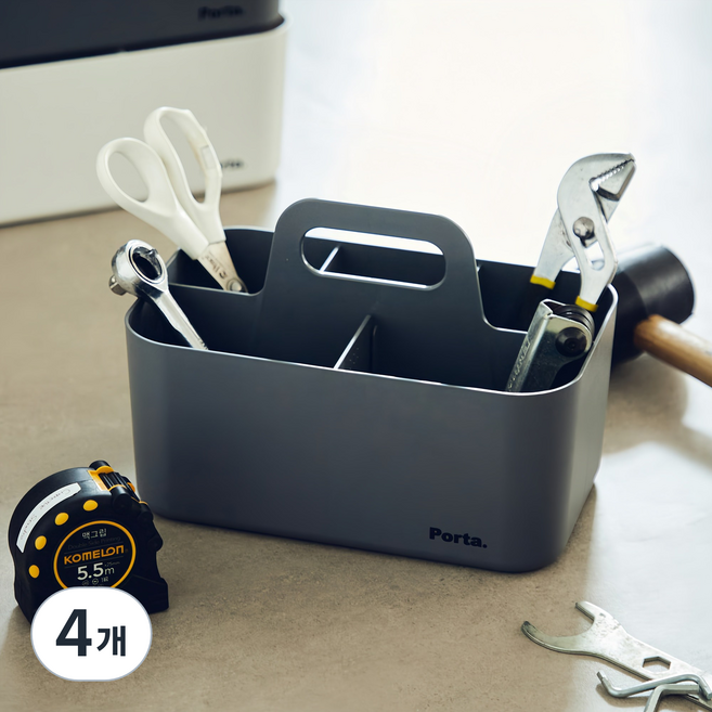 리템 포르타 컴팩트 다용도 수납 정리함, 그레이, 4개
