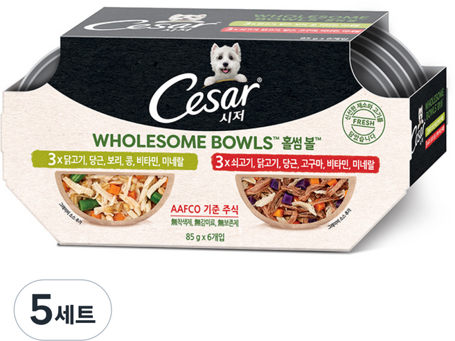 시저 1세 이상 강아지 홀썸볼 습식사료, 혼합맛, 510g, 5세트