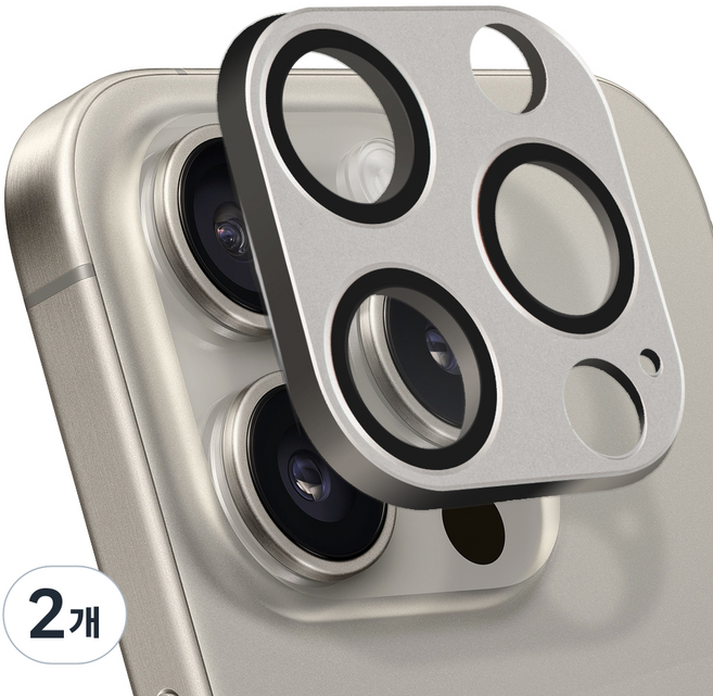 Imall iPhone 相機鏡頭防光暈一體式全覆蓋鋼化玻璃金屬保護貼 金色, 2個