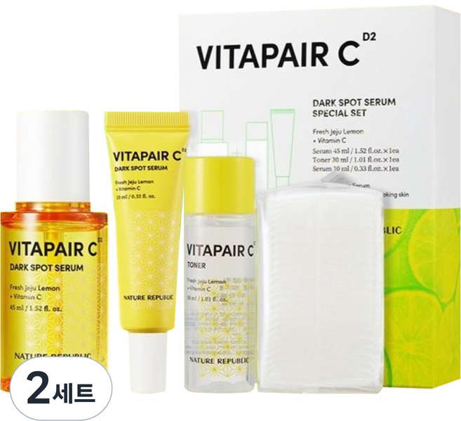 NATURE REPUBLIC 特別企劃維他命C淡斑精華組, 2套