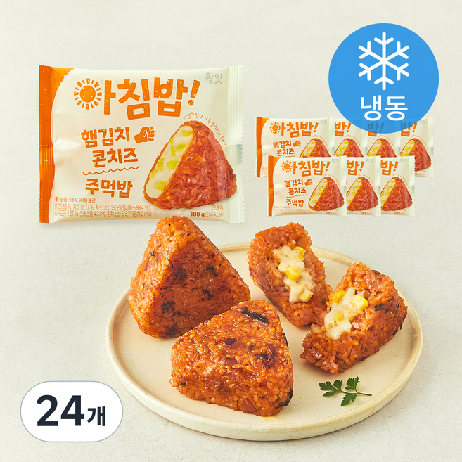 윙잇 아침밥 햄김치 콘치즈 주먹밥 (냉동), 100g, 24개