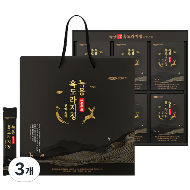 삼진제약 녹용 구증구포 흑도라지청 진액 스틱 60개입 + 쇼핑백, 600g, 3개