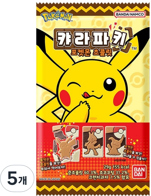 반다이 캬라파키 포켓몬 초콜릿 랜덤발송, 5개, 29g - 쿠팡