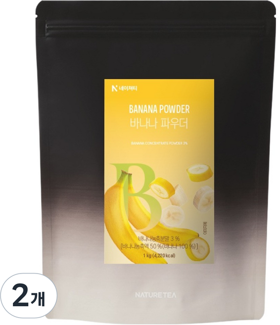 네이쳐티 바나나 파우더, 1kg, 1개입, 2개
