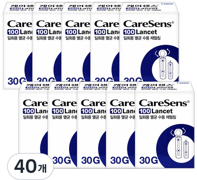 케어센스 일회용 멸균 수동 채혈침 란셋 30G, 40개