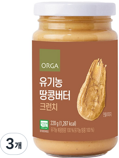 올가홀푸드 100% 유기농 땅콩버터 크런치, 220g, 3개