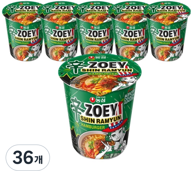 신라면 햄버거컵 65g, 36개