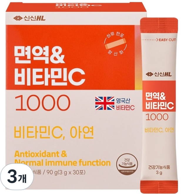 신신제약 면역&비타민C 1000 30p, 3개, 30회분