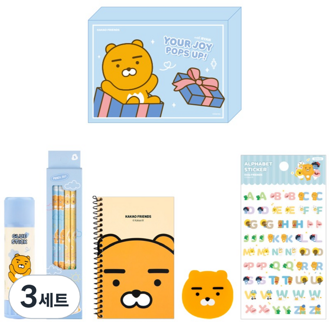 카카오프렌즈 베이직 문구세트, 라이언, 3세트