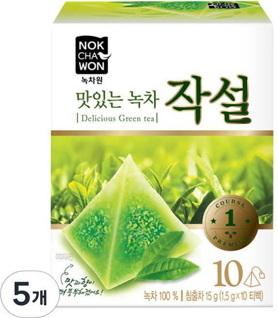 녹차원 맛있는 녹차 작설, 1.5g, 10개입, 5개