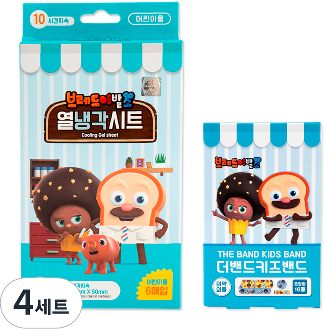 아텍스 어린이용 브레드이발소 열냉각 시트 6p + 더밴드 캐릭터 밴드 혼합형 16p 세트, 4세트