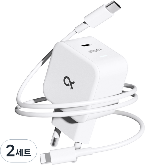 YOGER 30W PPS PD 超高速充電器 + iPhone C to 8-pin 傳輸線 2m, 白色, 2套