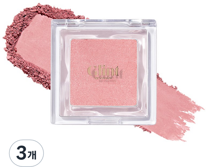 Glint 베이크드 블러쉬 블러셔 2.4g, 04 튤립 온, 3개
