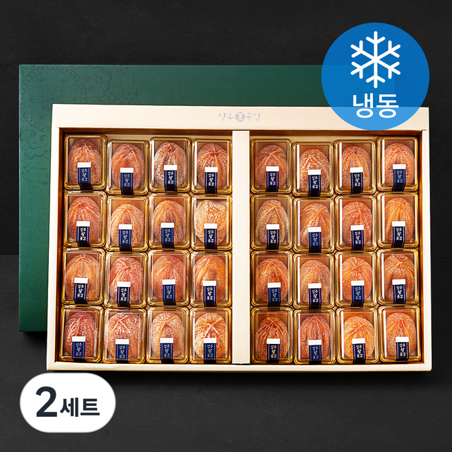 감칠맛 상주왕곶감세트 1호 32과 (냉동), 2.2kg, 2세트