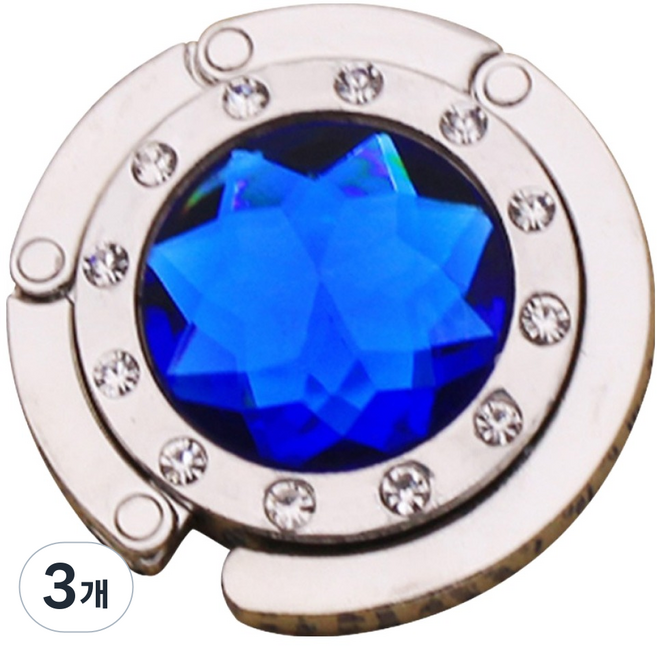 圓形水鑽可折疊掛包架 直徑4.4cm, 3個, A 006