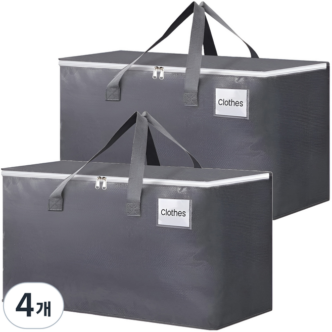 로이홈 대용량 PE 수납 정리 이사 가방, 그레이, 1단, 4개