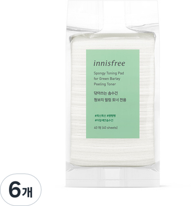 이니스프리 닦아쓰는 화장 솜수건, 40개입, 6개