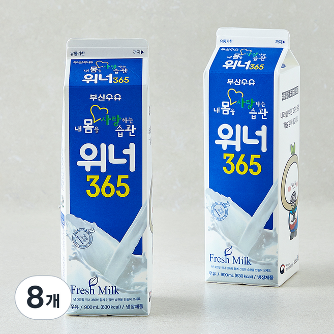 부산우유 위너365, 8개, 900ml
