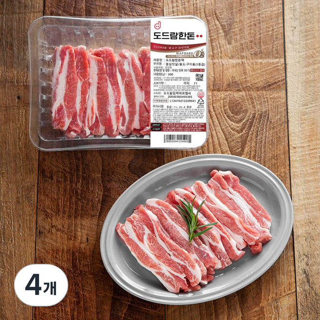 도드람한돈 1등급 등심덧살 구이용 (냉장), 300g, 4개