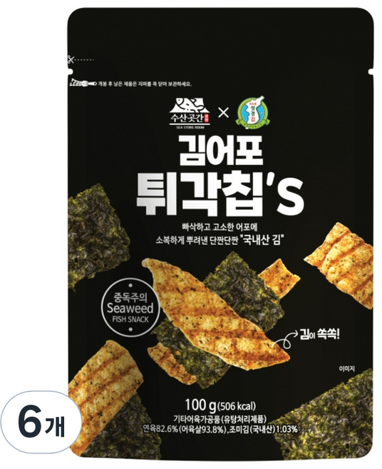 수산곳간 김어포 튀각칩, 100g, 6개
