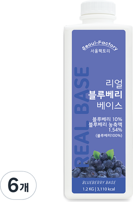 서울팩토리 리얼 블루베리 베이스, 6개, 1.2kg