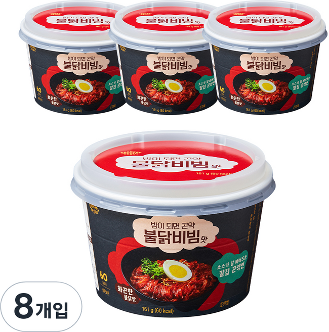 그로서리서울 밤이되면 곤약면 불닭비빔맛, 8개