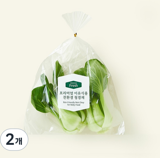 프리미엄 이유식용 친환경 청경채, 50g, 2개